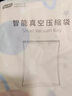 太力真空压缩收纳袋衣服棉被子免抽气搬家打包袋【3特大立体5中立体】 实拍图