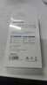 海康威视（HIKVISION）20Gbps M.2 NVMe/SATA双协议固态硬盘盒子移动硬盘盒SSD硬盘外接盒读取器适用笔记本电脑苹果手机 实拍图
