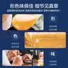 蜜纽康（Manuka Health）麦卢卡蜂蜜UMF6+250g*2礼盒新西兰进口 实拍图