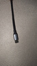 绿联Type-C手机打印机连接线 MIDI转方口内录线适用手机平板电脑接电钢琴解码器OTG数据线1.5米80806 实拍图