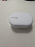 AKG N5【国家补贴】主动降噪高解析无线蓝牙HiFi耳机高音质2.4G三模电脑游戏音乐耳机生日礼物 白色 实拍图