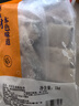 纯色本味 冷冻全清青鱼块 2斤 去头去尾去内脏切块 烧烤 食材 生鲜鱼类 实拍图
