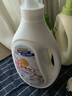 妈妈壹选植物香氛天然洗衣液12斤套装（瓶2L*2+袋1L*2）婴孕儿童洗衣可用 实拍图