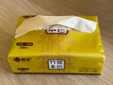 景沫抽纸原木餐巾纸整箱面巾纸 原生木浆卫生纸巾 40包 实拍图