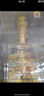 泸州老窖 金色之尊 泸州陈曲 浓香型白酒 52度 500ml 6盒  实拍图