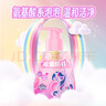 冷酸灵贝乐乐防蛀按压式儿童牙膏2-12岁草莓奶昔风味120克(小马宝莉款) 实拍图