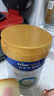 美素佳儿（Friso）皇家幼儿配方奶粉 3段（1-3岁幼儿适用）400g 乳铁蛋白（新国标） 实拍图