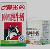 晨光100%纯牛奶 全脂牛奶250ml*16盒 整箱礼盒装 常温早餐奶 实拍图
