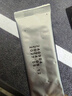 [苏莱乐]富马酸比索洛尔片 5mg*18片 5盒装 实拍图