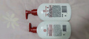 大宝SOD蜜300ml+维生素E乳300ml保湿锁水乳液面霜面部护肤品 实拍图