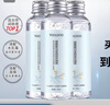 TOOLDOO维生素e护肤甘油补水保湿提亮肤色全身spa烟酰胺精华油液100ml  实拍图