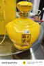 国台酒 好礼经典版 1.5L 三斤坛子 酱香型白酒 收藏送礼自饮 53度 1500mL 1坛 实拍图