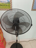 奥克斯电风扇落地扇家用风扇五叶摇头定时立式风扇 宿舍节能省电办公室大风量客厅座地扇 20英寸机械五叶四档定时款 加长线3.5米 实拍图