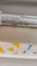 康恩贝 维生素C泡腾片4支*20片 vc泡腾片（甜橙味2支+柠檬味2支） 实拍图