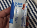 伊利【18天新鲜直达】安慕希希腊风味早餐酸奶原味205g*16盒 礼盒装 实拍图