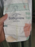 babycare Air pro拉拉裤成长裤L32+6片(9-14kg) 婴儿尿不湿夏日超薄透气 实拍图