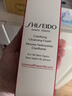 资生堂洗面奶温和红腰子水润保湿洁面乳 肌活焕采洗面奶 125ml(滋润型) 实拍图