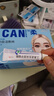 [易孚] 人表皮生长因子凝胶 5万IU(100 μg)/10g 3盒装 实拍图