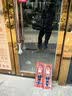 森猎锁具双开玻璃门锁抗剪加粗U型锁防盗锁具 电瓶车摩托车锁商铺店面门锁 U型锁3钥匙【40cm】 实拍图