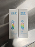 诺斯清小爽瓶海盐水喷鼻洗鼻器可调节双模式喷头鼻炎喷剂50Ml 实拍图