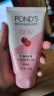 旁氏（POND'S）樱粹粉润焕亮洁面乳150g 烟酰胺氨基酸洗面奶男女去角质 实拍图