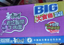 康师傅方便面 大食袋酸菜牛肉面162g*24 泡面袋装整箱速食 方便食品 实拍图