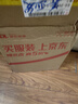 泸州老窖 特曲老字号 浓香型白酒 38度500ml*2双瓶 含礼袋(新老包装随机) 实拍图