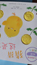 当当正版童书 小鸡球球触感玩具书点读版 幼儿早教启蒙认知书绘本纸板书触摸发声书翻翻书洞洞书小鸡球球成长绘本亲子游戏玩具书手偶玩具书【0-6岁】（支持小鸡球球、小猴皮皮、豚小蒙点读笔） 和小鸡球球一起玩 实拍图