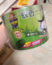 超威蚊香加大盘 艾草清香型防蚊驱蚊灭蚊防蚊黑蚊香盘香 【2居推荐】贝贝健-72圈2桶 实拍图