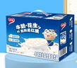 银鹭 牛奶花生口味复合蛋白 280g*12罐 整箱  实拍图