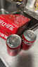 可口可乐（Coca-Cola）汽水 碳酸饮料 200ml*12罐  迷你摩登罐 新老包装随机发货 实拍图