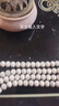 玄境堂海南脱脂星月菩提子圆珠108颗正月佛珠项链男女素珠原籽手串 正月11mm圆珠（108+22备珠） 实拍图