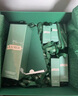 海蓝之谜（LA MER）修护精萃水150ml*2 精粹水护肤品套装化妆品礼盒生日礼物送女友 实拍图