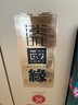 今世缘 国缘淡雅 幽雅醇厚型白酒 42度 500ml*6瓶 整箱装 父亲节送礼 实拍图