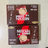 雀巢（Nestle）咖啡1+2特浓低糖*速溶三合一冲调饮品30条390g线条小狗同款 实拍图