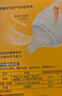 贝亲（Pigeon）自然离乳系列吸嘴 替换奶嘴 6月+ BA151 实拍图