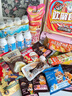 三只松鼠欢聚时刻零食礼1873g巨型礼包坚果肉食蜜饯送礼送女友 实拍图