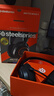 赛睿（SteelSeries）寒冰Nova 3电竞头戴式有线游戏耳机耳麦寒冰5升级版电脑 LOL吃鸡CS 降噪麦 适配三角洲行动 高考 实拍图