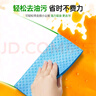 3M思高进口木浆棉抹布20*18cm5片装 强吸水洗碗布百洁布不沾油 实拍图