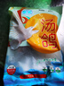 硒全食美富硒汤鸽 520g (260g*2只) 冷冻煲汤滋补 供港鸽子肉 生鲜鸽子汤 实拍图