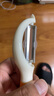 拜杰水果刀削皮刀不锈钢削皮器刨丝器刨刀水果刀瓜果去皮器两件套 实拍图