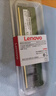 联想（Lenovo） 天逸510S台式机内存DDR4 2666 3200 8G 16G 32G内存条 实拍图
