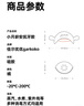佳尔优优牙胶婴儿磨牙安抚小月龄宝宝防吃手咬口欲期0-3-6个月 实拍图