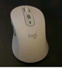 罗技（Logitech）M750M 通用版鼠标 无线鼠标 静音鼠标 对称鼠标 白色 带Logi Bolt USB接收器 实拍图