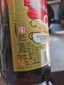 塔牌 花雕酒三年 半干型 绍兴黄酒 600ml 单瓶装 加饭酒 实拍图