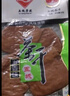 五城茶干黄山特产手工豆香干麻辣五香辣味豆腐干即食零食或炒菜 五香+麻辣【1袋规格随机】 35g*20袋 实拍图