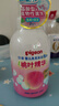 贝亲（Pigeon）贝亲桃叶精华洗护组（ 爽身露200ml+洗发沐浴二合一 500ml） 实拍图