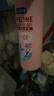 vilosi免刷洗洁厕灵500ml*3瓶马桶清洁剂洁厕液洁厕剂清洁杀菌除垢祛味 实拍图