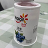 优诺（yoplait）优丝果粒蓝莓味酸奶135gx3杯 家庭分享装 低温酸牛奶 风味发酵乳 实拍图