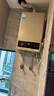 美的（Midea）14升燃气热水器天然气【优于13L】【国补立减15%】家用智能变频恒温节能低水压启动JSQ27-HWA Pro 实拍图